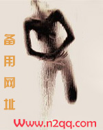 雀跃(包养高H)